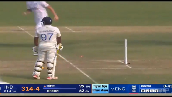 Sarfaraz Khan Gets Run Out