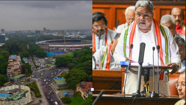 What Has Been Announced For Bengaluru