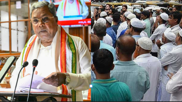 Karnataka Budget 2024: CM Siddaramaiah Announces Slew Of Sops For Minorities