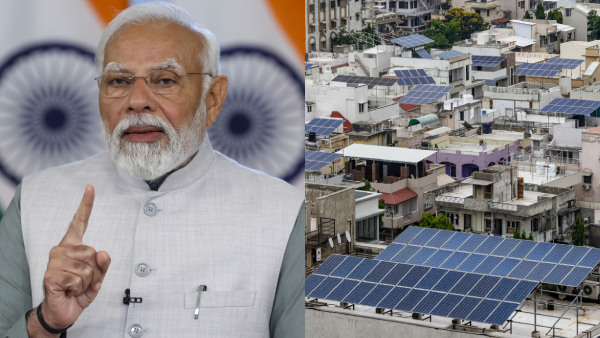 Surya Ghar: Muft Bijli Yojana