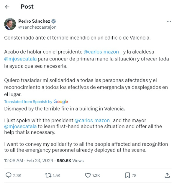 Valencia Deadly Blaze