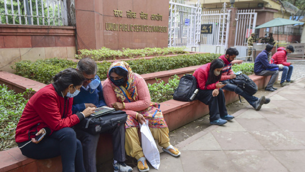 UPSC CSE 2024 Registration To Begin