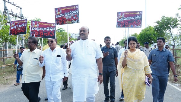 Andhra Pradesh Budget Session Opens With Discord, TDP Stages Walkout