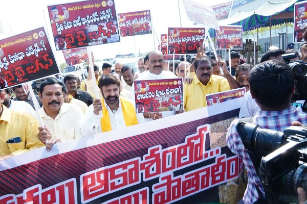 Andhra Pradesh Budget Session Opens With Discord, TDP Stages Walkout