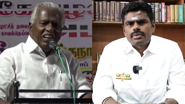 AIADMKs Open Challenge To BJP