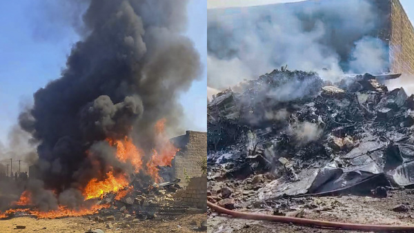 Military Aircraft Crashes In Rajasthan