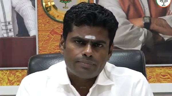 Tamil Nadu BJP Chief K Annamalai
