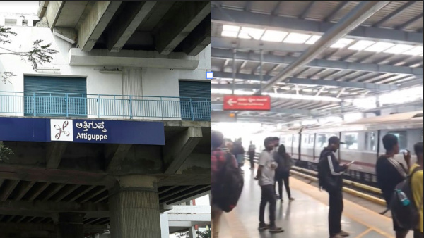 Namma Metro Purple Line Disruption