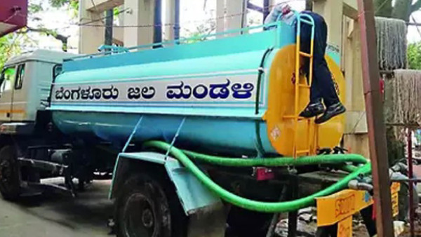 BBMP Fixes Tanker Water Rates In Bengaluru Check The Prices