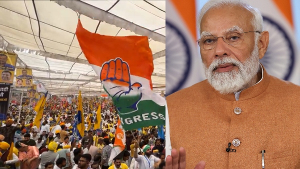 BJP On Opposition Meeting Dubbed Save Family Hide Corruption Rally Instead Of Save Democracy