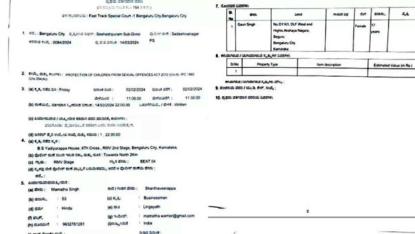 Sexual Assault Case Filed Against Ex-Karnataka CM BS Yediyurappa