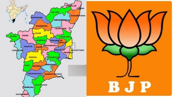 BJP s Strategic Moves in Tamil Nadu for Lok Sabha Polls