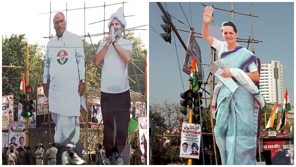 Congress Star Campaigners For 2024 Lok Sabha Polls Check List Congress Star Campaigners For 2024 Lok Sabha Polls Check List