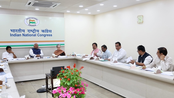 Congress 3rd List Of Candidates Out Check Full List