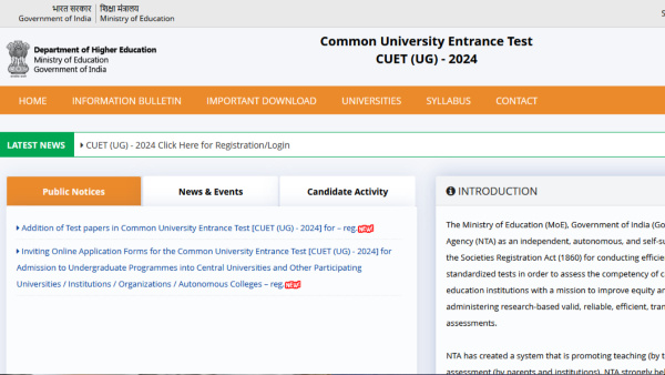 CUET UG 2024 Application Deadline