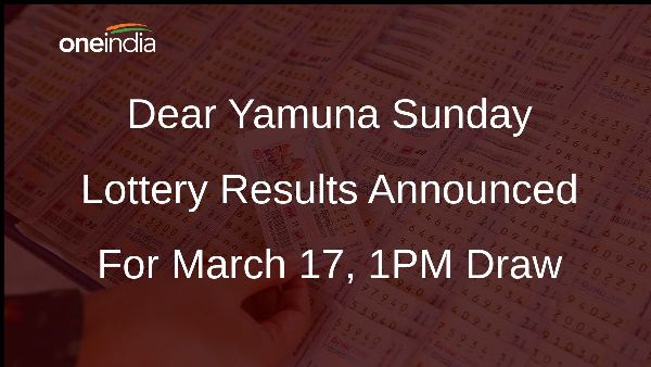 Results of the Nagaland State Lottery yamuna sunday for March 17 at 1 PM
