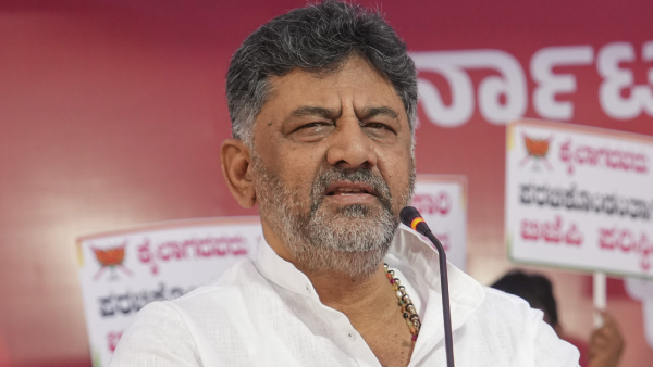 Karnataka Deputy Chief Minister DK Shivakumar