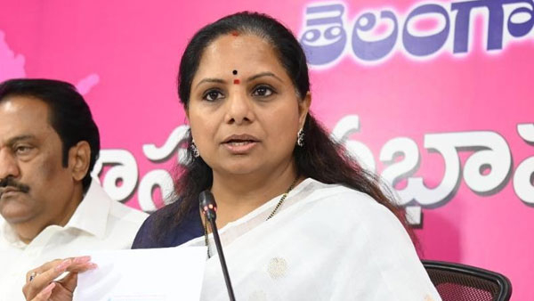 Bharat Rashtra Samiti BRS MLC K Kavitha