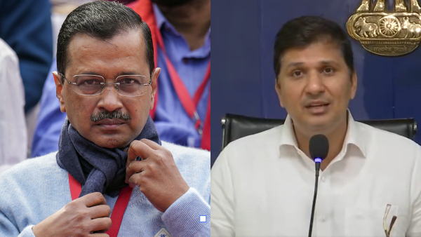 Arvind Kejriwal s 2nd Message From Jail