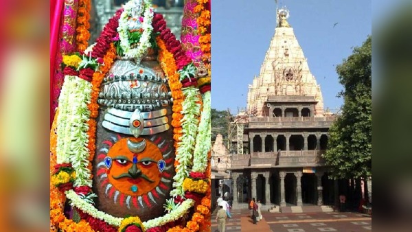 Ujjain s Mahakaleshwar Mandir