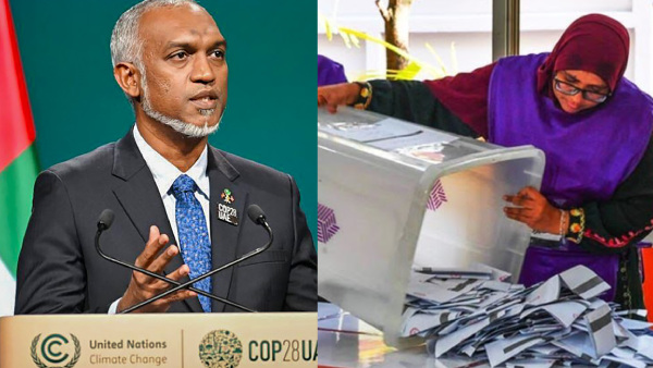 Maldives Election Ballot Boxes