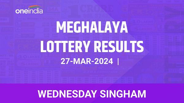 Results of the Meghalaya State Lottery Wednesday Singham