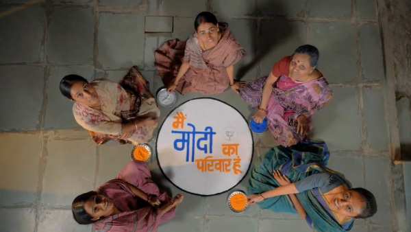 WATCH PM Modi s New Campaign Song