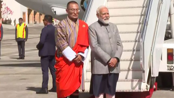 PM Modi arrives In Bhutan