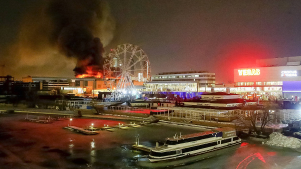 Moscow Concert Hall Attack