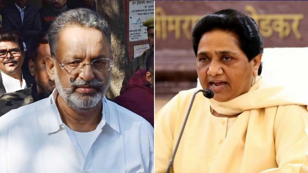 Mukhtar Ansari And Mayawati File Photos