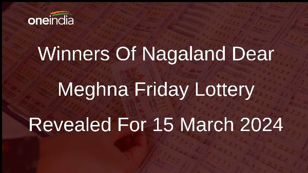 Nagaland Lottery Winners Announced