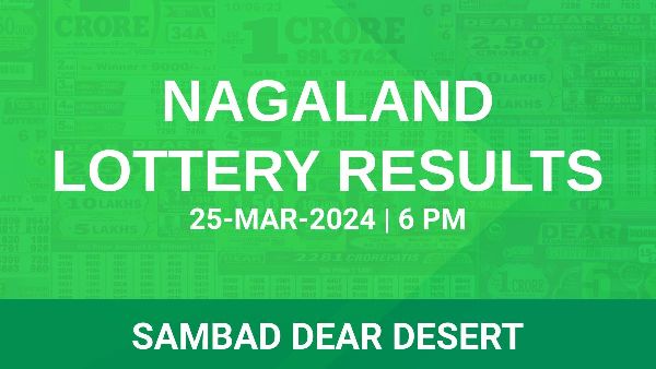 Results of the Nagaland State Lottery Dear Desert for March 3 at 6 PM Results of the Nagaland State Lottery Dear Desert for March 3 at 6 PM