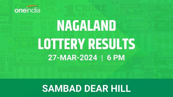Results of the Nagaland State Lottery Dear Hill for March 3 at 6 PM