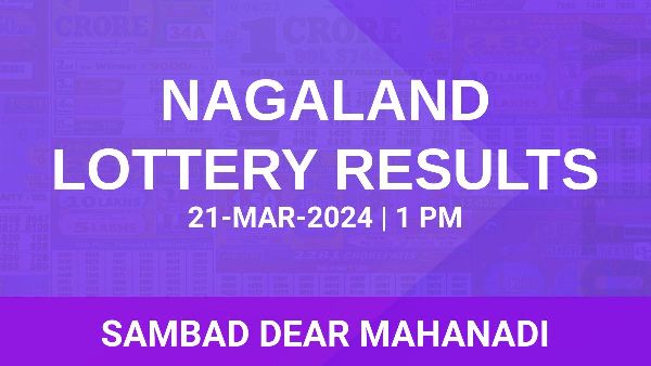 Results of the Nagaland State Lottery Dear Mahanadi for March 3 at 1 PM