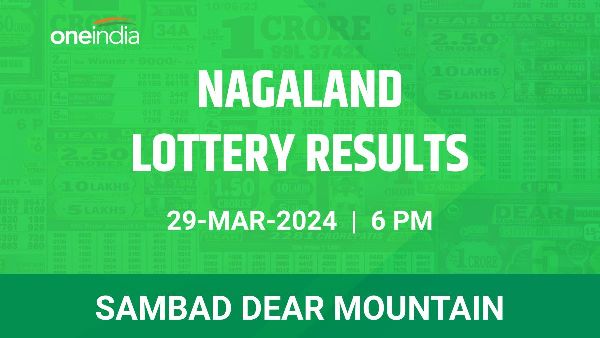 Results of the Nagaland State Lottery Dear Mountain for March 3 at 6 PM