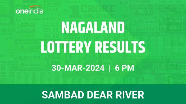 Results of the Nagaland State Lottery Dear River for March 3 at 6 PM Results of the Nagaland State Lottery Dear River for March 3 at 6 PM