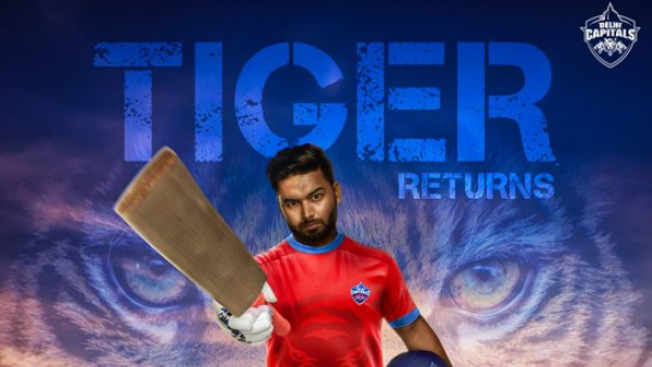 Rishabh Pant