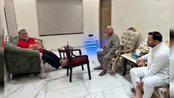 Pappu Yadav with Lalu Yadav and Tejaswi Yadav