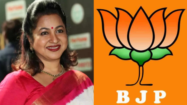 BJP s Fourth List For LS Polls