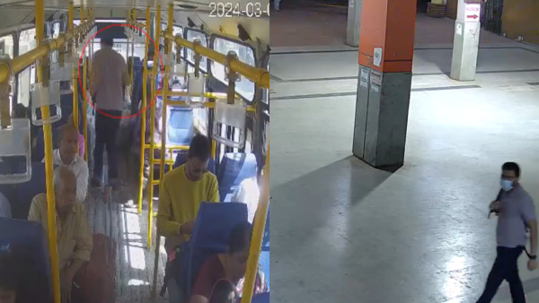 NIA releases suspect s video