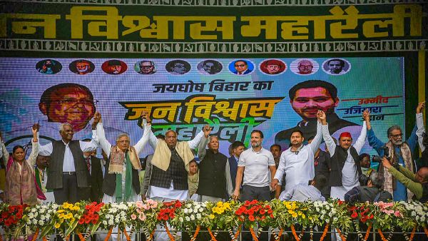 Image From INDIA Bloc s Rally In Patna