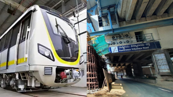 Metro Line Launch Date