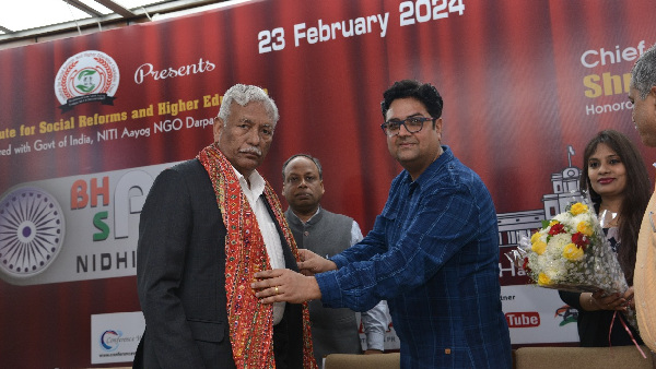 Bharat Samman Nidhi Puraskar - 2024