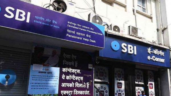 SBI Mains PO 2023 Final Exam Result Out