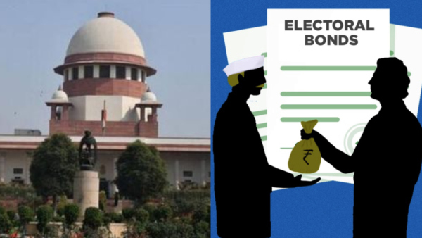 Supreme Court Electoral Bond case