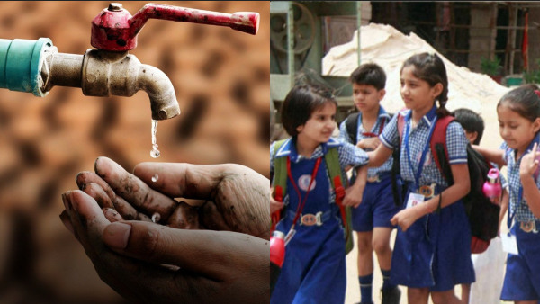 Bengaluru Schools closed