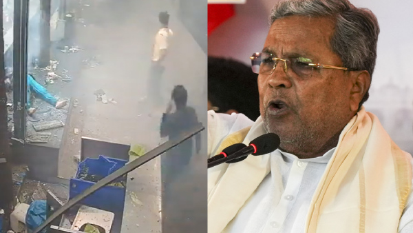 Karnataka CM On Bengaluru Blast