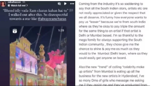 Ram Charan s Make Up Artist Slams SRK