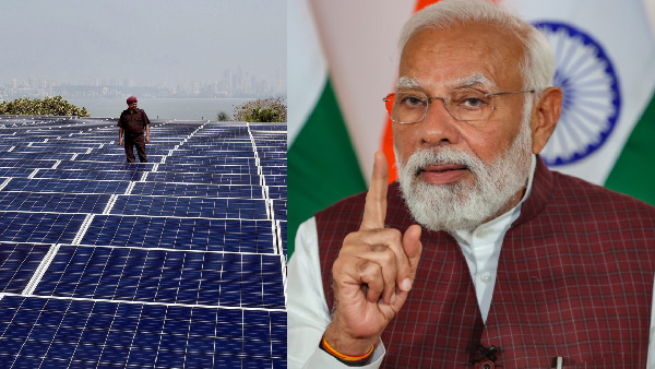 PM Surya Ghar Muft Bijli Yojana 2024