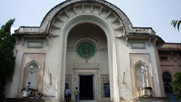 Telangana State Central Library
